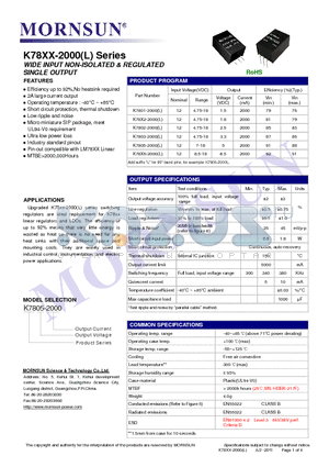 K7803-2000 datasheet - WIDE INPUT NON-ISOLATED & REGULATED SINGLE OUTPUT