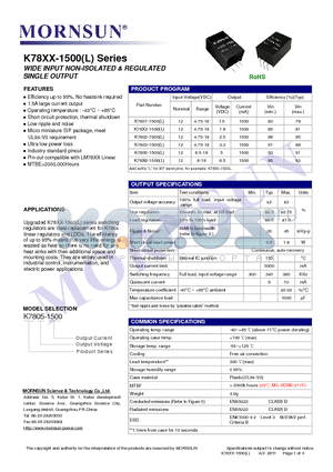 K7803-1500 datasheet - WIDE INPUT NON-ISOLATED & REGULATED SINGLE OUTPUT