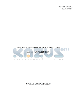 NXPXR70XSS datasheet - SPECIFICATIONS FOR NICHIA WHITE LED