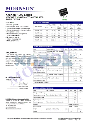 K78X2M-1000 datasheet - WIDE INPUT NON-ISOLATED & REGULATED SINGLE OUTPUT