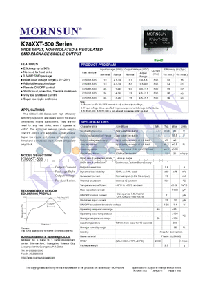 K7805T-500 datasheet - WIDE INPUT, NON-ISOLATED & REGULATED SMD PACKAGE SINGLE OUTPUT