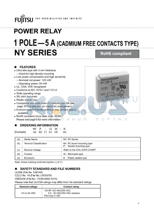 NY5W-K datasheet - Ultra slim type with 5 mm thickness, Low power consumption and high sensitivity