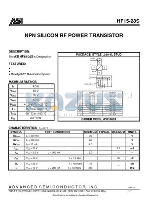 HF15-28S datasheet - NPN SILICON RF POWER TRANSISTOR