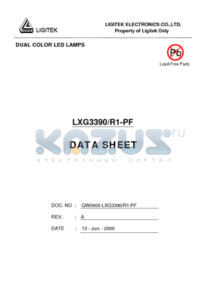 LXG3390-R1-PF datasheet - DUAL COLOR LED LAMPS