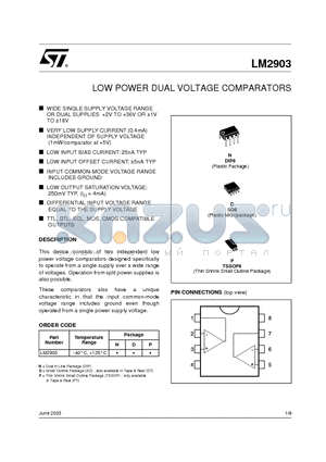 LM2903N datasheet - LOW POWER DUAL VOLTAGE COMPARATORS