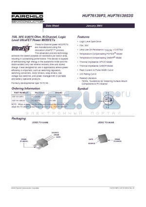 HUF76139P3 datasheet - 75A, 30V, 0.0075 Ohm, N-Channel, Logic Level UltraFET Power MOSFETs