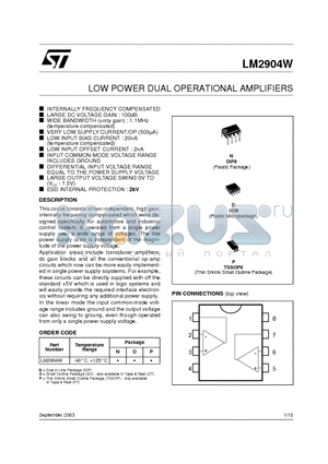 LM2904W datasheet - LOW POWER DUAL OPERATIONAL AMPLIFIERS