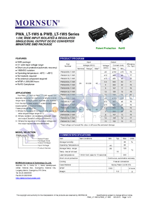 PWA4812LT-1W5 datasheet - 1.5W, WIDE INPUT ISOLATED & REGULATED SINGLE/DUAL OUTPUT DC/DC CONVERTER MINIATURE SMD PACKAGE