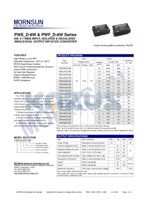 PWE4805D-6W datasheet - SINGLE/DUAL OUTPUT DIP DC/DC CONVERTER