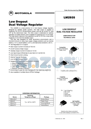 LM2935D2T datasheet - LOW DROPOUT DUAL VOLTAGE REGULATOR