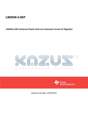 LM2936-5.0EP datasheet - LM2936-5.0EP Enhanced Plastic Ultra-Low Quiescent Current 5V Regulator