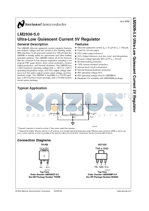 LM2936BM-5.0 datasheet - Ultra-Low Quiescent Current 5V Regulator