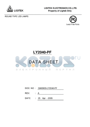 LY2040-PF datasheet - ROUND TYPE LED LAMPS