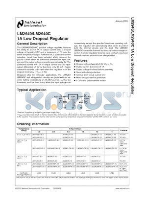 LM2940 datasheet - 1A Low Dropout Regulator