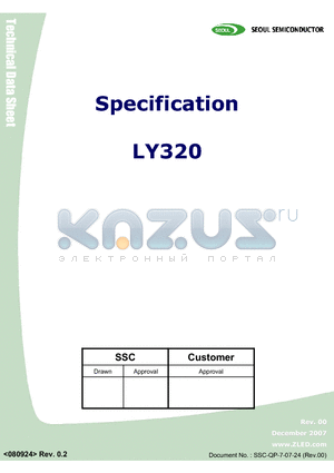 LY320 datasheet - YELLOW LAMP LED