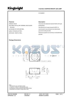 KA-3528MWC datasheet - 3.5x2.8mm SURFACE MOUNT LED LAMP