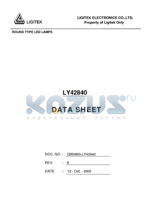 LY42840 datasheet - ROUND TYPE LED LAMPS