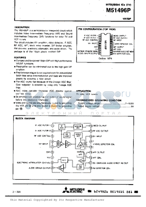 M51496P datasheet - Compact and low power 18-pin DIP with high performance VIF/SIF