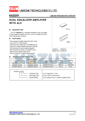 KA22241G-S14-R datasheet - DUAL EQUALIZER AMPLIFIER WITH ALC