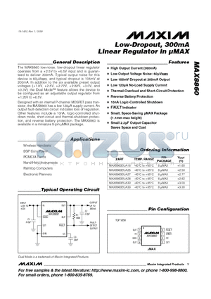 MAX8860 datasheet - Low-Dropout, 300mA Linear Regulator in lMAX