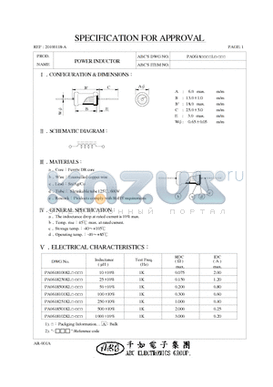 PA0618250KL datasheet - POWER INDUCTOR