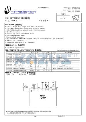 M5207 datasheet - ONE KEY MULTI-SECTION 7 SEC VOICE