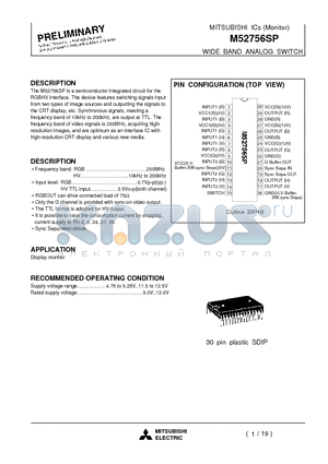 M52756 datasheet - WIDE BAND ANALOG SWITCH