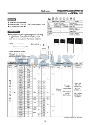 PA185-L datasheet - NOISE SUPPRESSION CAPACITOR