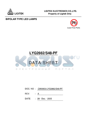 LYG2662-S48-PF datasheet - BIPOLAR TYPE LED LAMPS