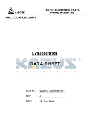 LYG3393/S108 datasheet - DUAL COLOR LED LAMPS