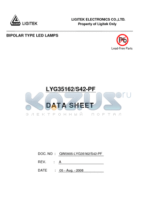 LYG35162-S42-PF datasheet - BIPOLAR TYPE LED LAMPS
