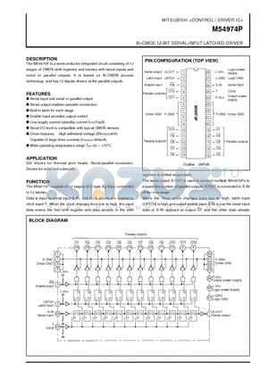 M54974P datasheet - Bi-CMOS 12-BIT SERIAL-INPUT LATCHED DRIVER