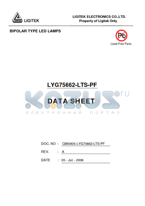 LYG75662-LTS-PF datasheet - BIPOLAR TYPE LED LAMPS