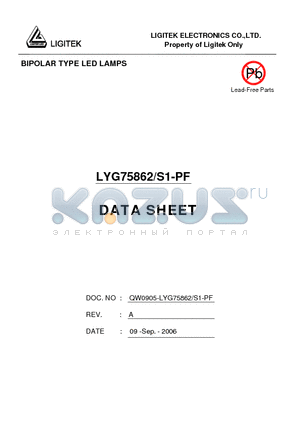 LYG75862-S1-PF datasheet - BIPOLAR TYPE LED LAMPS