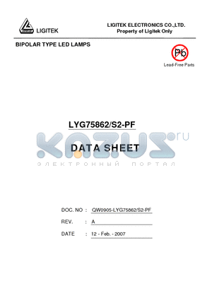 LYG75862/S2-PF datasheet - BIPOLAR TYPE LED LAMPS