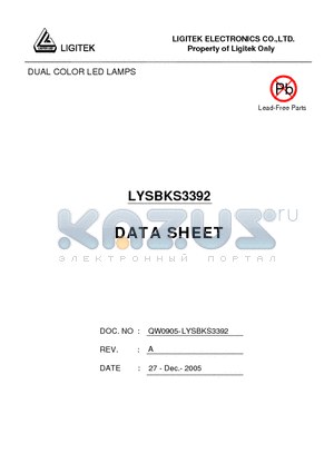 LYSBKS3392 datasheet - DUAL COLOR LED LAMPS