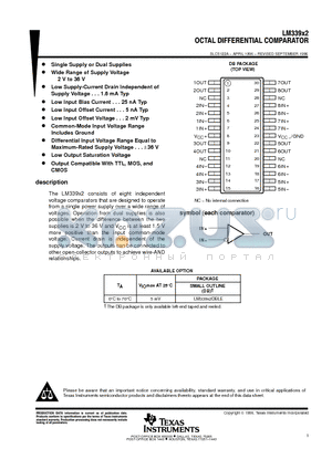 LM339X2 datasheet - OCTAL DIFFERENTIAL COMPARATOR