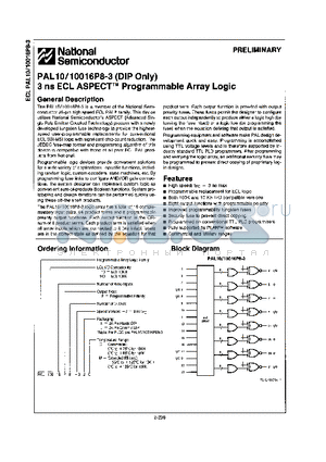 PAL1016P8-3 datasheet - 3ns ECL ASPECT Programmable Array Logic