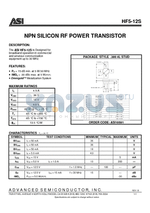 HF5-12S datasheet - NPN SILICON RF POWER TRANSISTOR