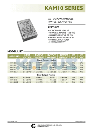 KAM1015D datasheet - AC - DC POWER MODULE 10W UL / cUL / TUV / CE