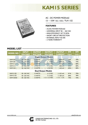 KAM1503 datasheet - AC - DC POWER MODULE 13 ~ 15W UL / cUL / TUV / CE