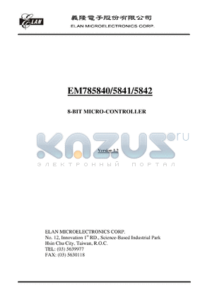 EM785841 datasheet - 8-BIT MICRO-CONTROLLER