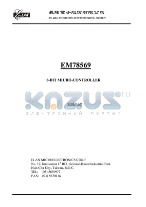 EM78569 datasheet - 8-BIT MICRO-CONTROLLER