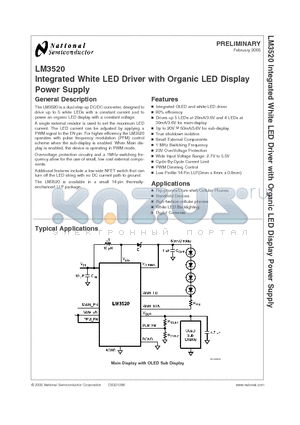 LM3520 datasheet - Integrated White LED Driver with Organic LED Display Power Supply