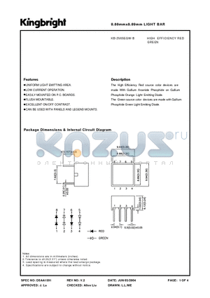 KB-2965EGW-B datasheet - 8.89mmx8.89mm LIGHT BAR