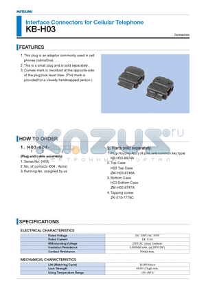 KB-H03 datasheet - Interface Connectors for Cellular Telephone