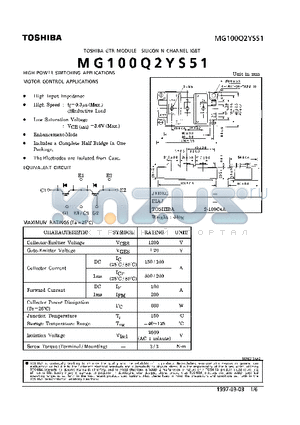 MG100Q2YS51 datasheet - N CHANNEL IGBT (HIGH PWER SWITCHING, MOTOR CONTROL APPLICATIONS)