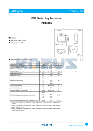 PXT3906 datasheet - PNP Switching Transistor
