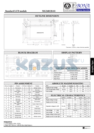 MG240128-01 datasheet - Standard LCD module