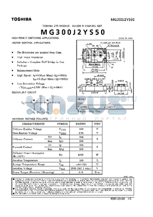 MG300J2YS50 datasheet - TOSHIBA GTR MODULE SILICON N CHANNEL 1GBT
